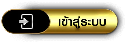 สล็อต เว็บ ตรง 100 ไม่มี ขั้น ต่ํา เข้าสู่ระบบ